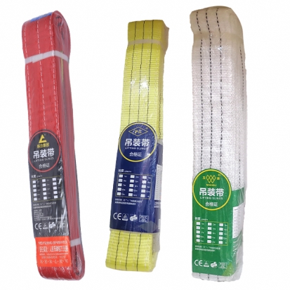 辰力、滬工、五洲牌吊裝帶