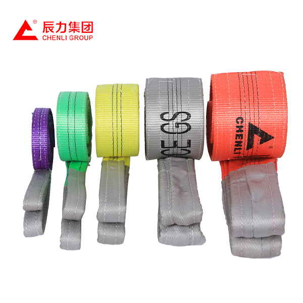 2020年全國首屆“十佳***索具企業(yè)”排行榜，河北辰力集團榜上有名！